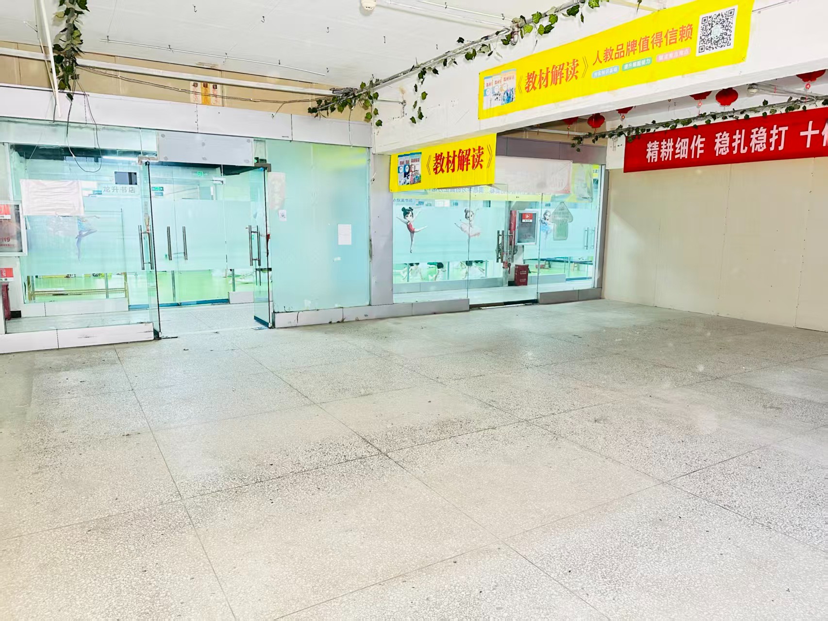 华美立家新丝路建材家居广场商铺成熟商业基础  依托春都路传统商贸资源，拥有良好的商业氛围和产业基础，为企业发展提供稳定市场环境。