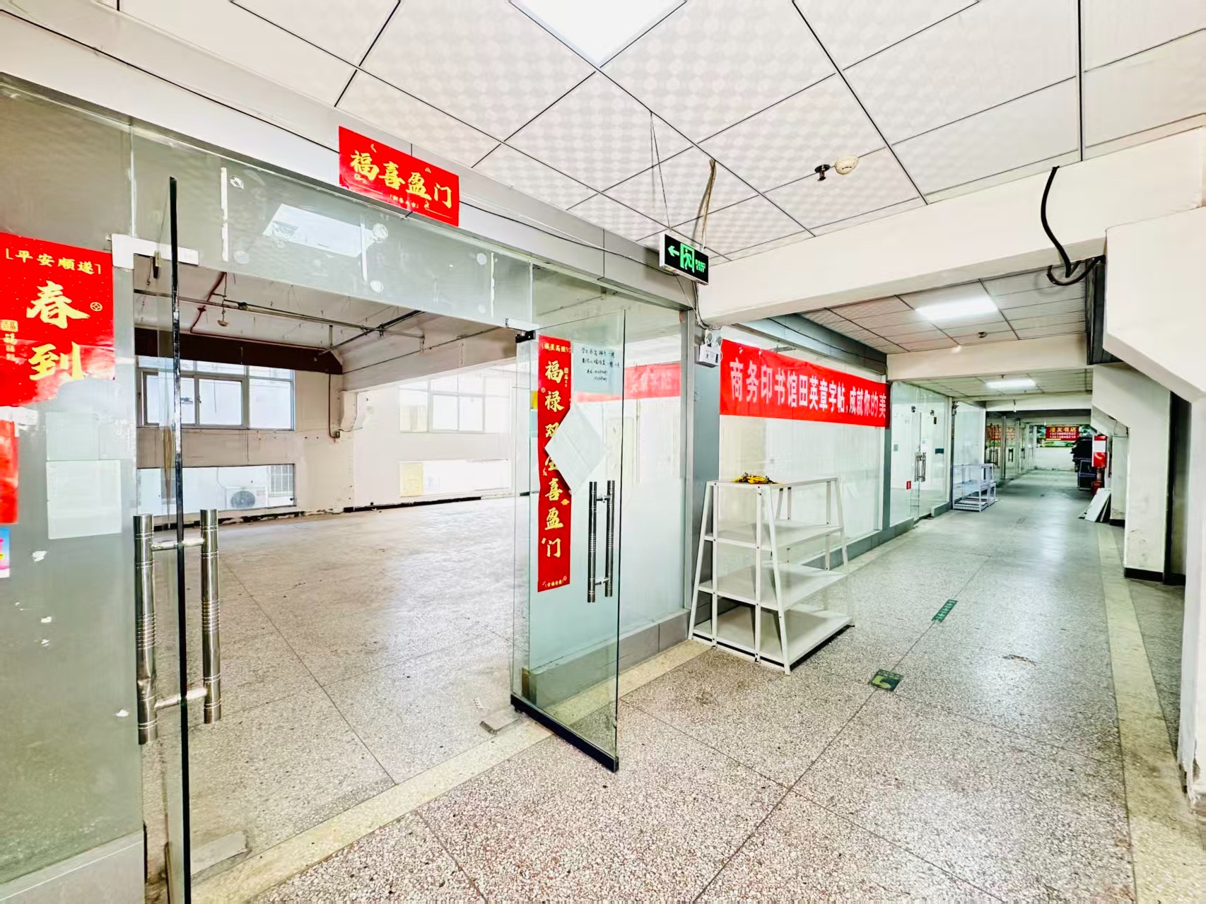 华美立家新丝路建材家居广场商铺打造AI赋能新商业，构建创新创业新生态